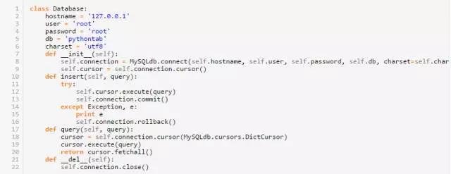 Python如何防止sql注入插图1