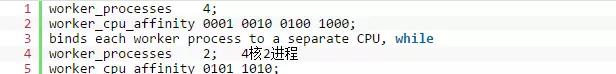 11条nginx优化方法助力你的运维生涯插图29