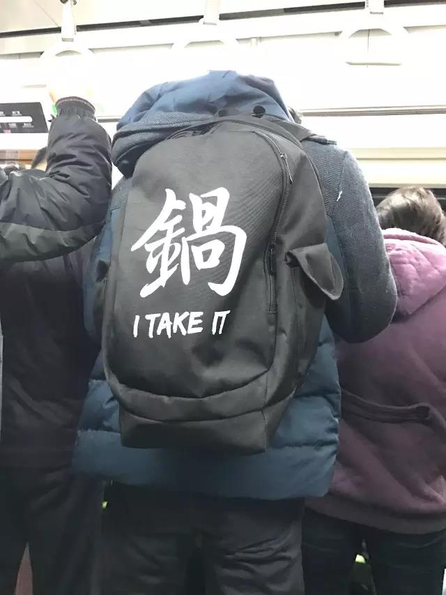 运维背锅