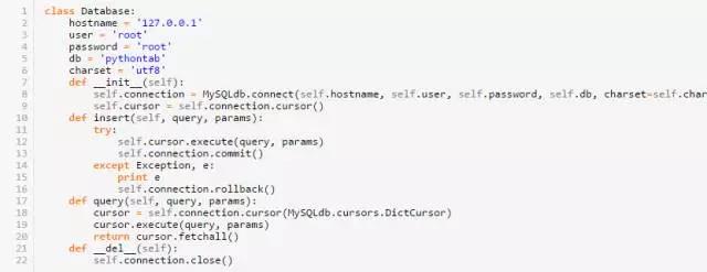 Python如何防止sql注入插图4