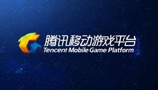 一个腾讯游戏运维工程师的工作心得插图