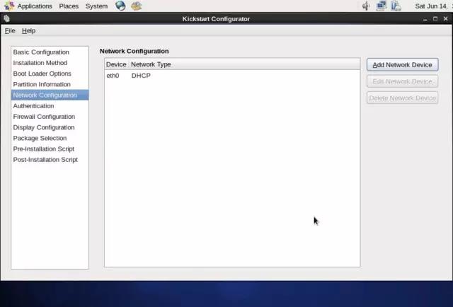 基于PXE+Kickstart 无人值守安装（网络安装）操作系统插图12