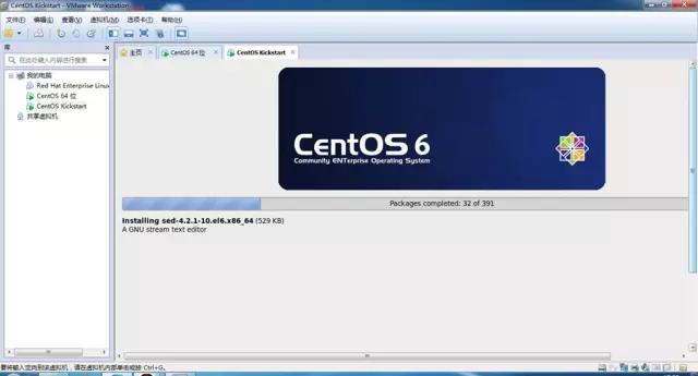 基于PXE+Kickstart 无人值守安装（网络安装）操作系统插图37