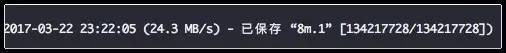 文件存储谁称王？云存储性能实测大比拼插图1