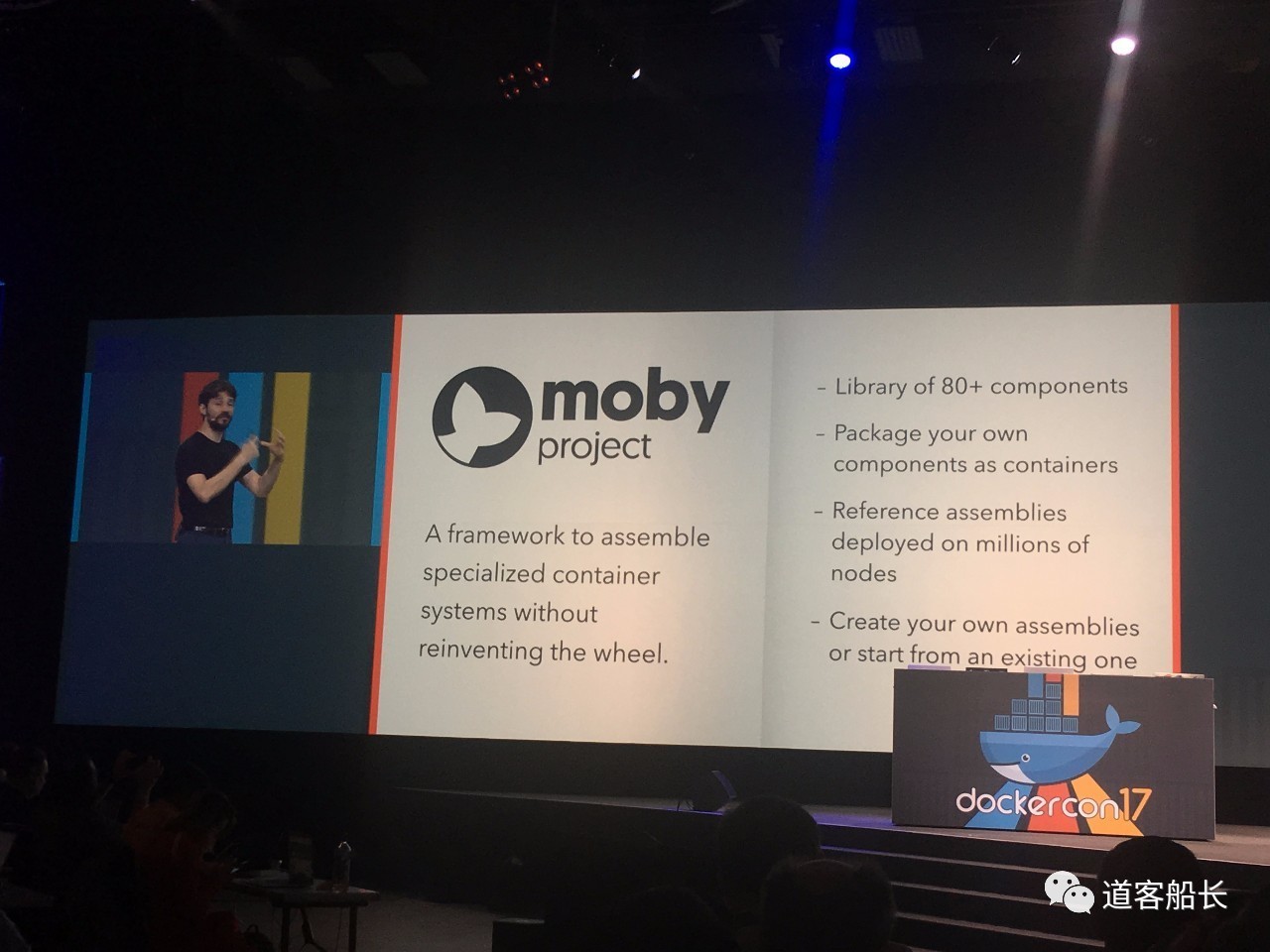 DockerCon 2017 D1: 发布 LinuxKit 染指 OS，Docker 项目演化为 Moby插图10