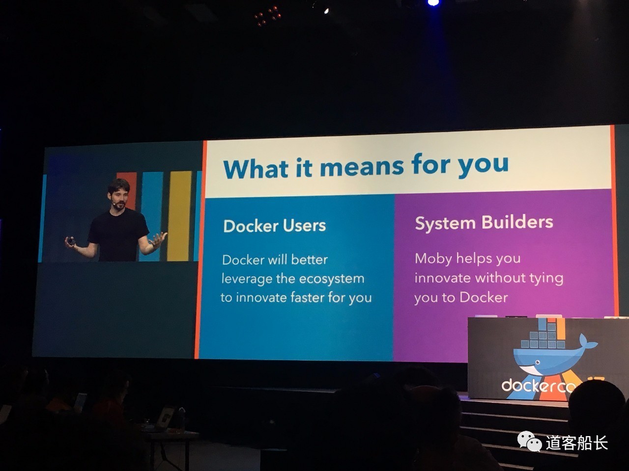 DockerCon 2017 D1: 发布 LinuxKit 染指 OS，Docker 项目演化为 Moby插图11