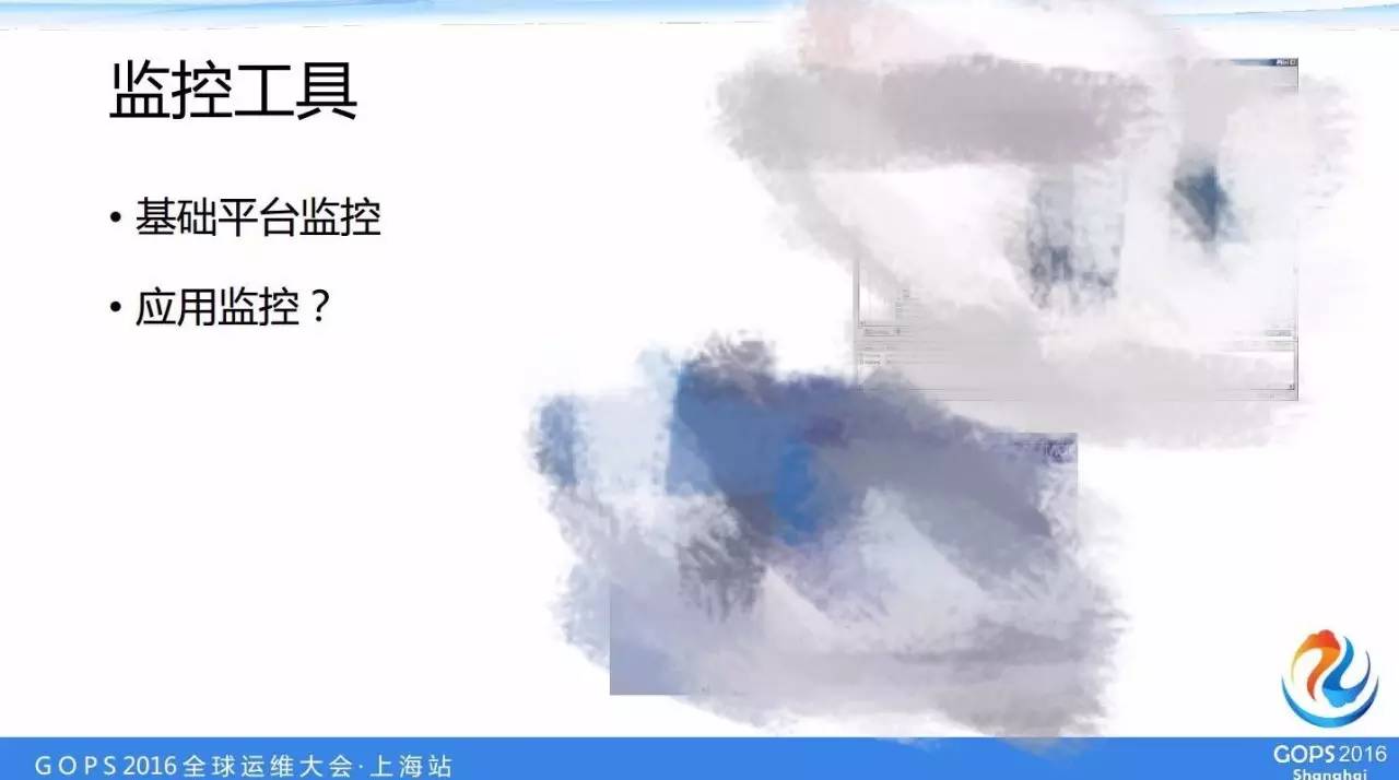 中国人寿数据中心运维经理桂林——自动化运维自主研发之路插图13