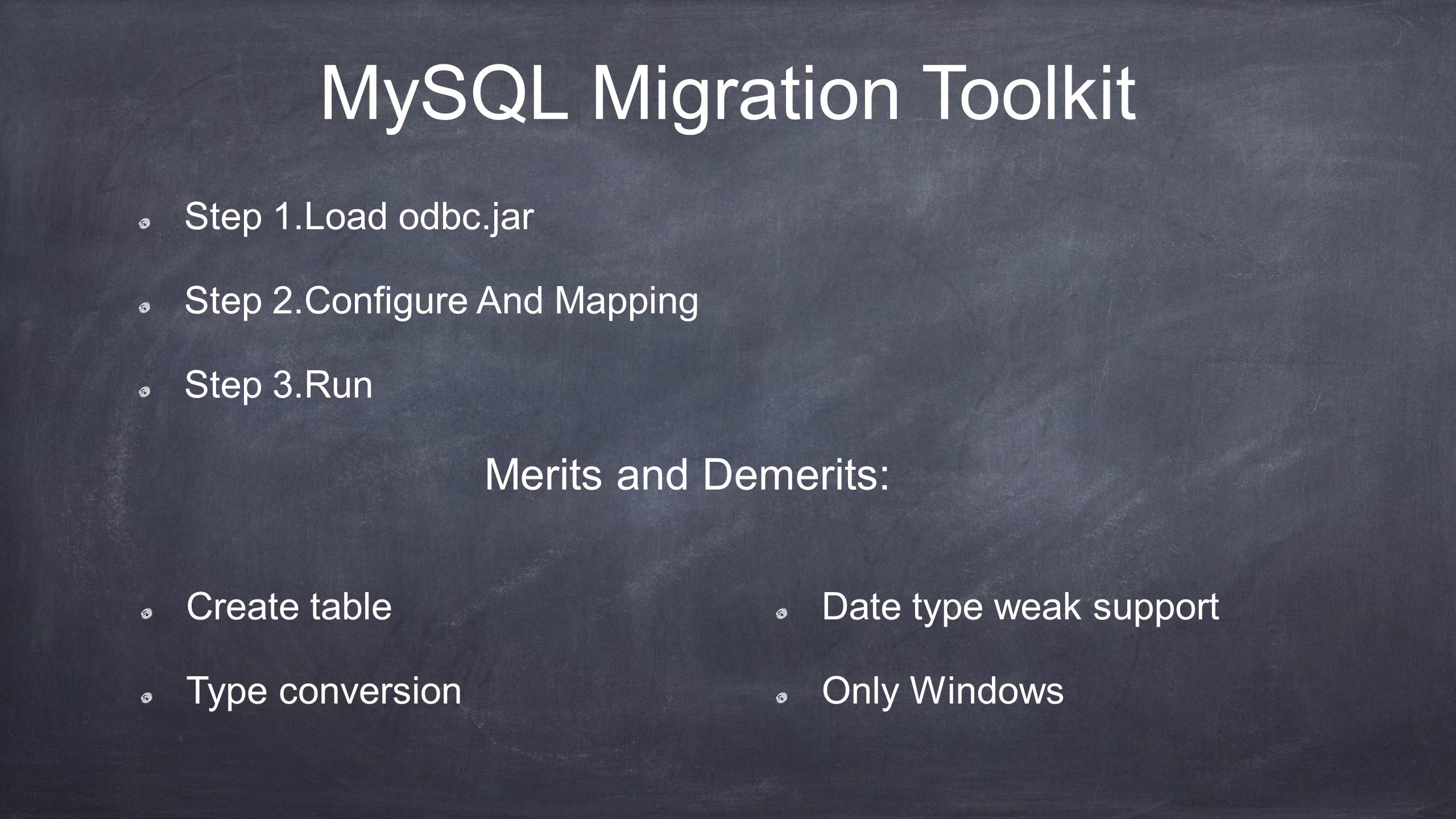 从Oracle迁移到MySQL的各种坑及自救方案插图15