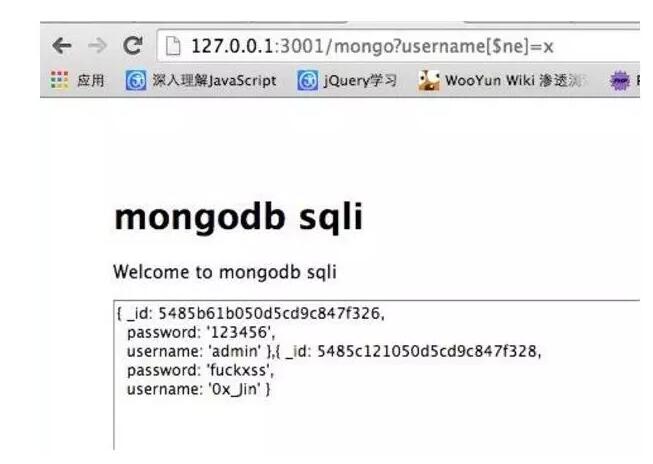 网易游戏运维林伟壕：永不落幕的数据库SQL注入攻防战插图17
