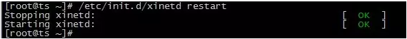 基于PXE+Kickstart 无人值守安装（网络安装）操作系统插图4