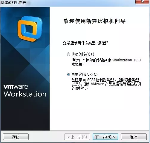 基于PXE+Kickstart 无人值守安装（网络安装）操作系统插图20