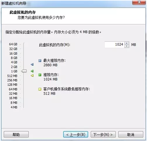 基于PXE+Kickstart 无人值守安装（网络安装）操作系统插图24