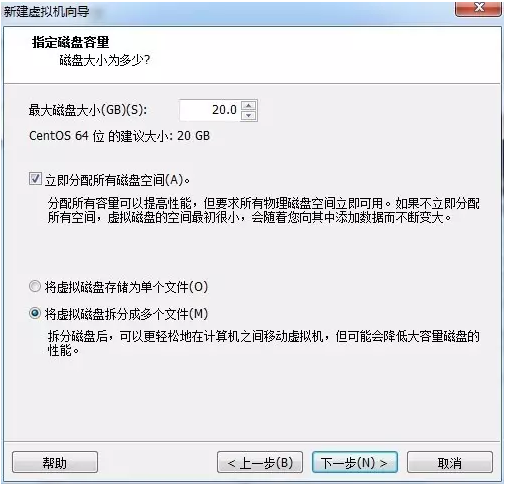 基于PXE+Kickstart 无人值守安装（网络安装）操作系统插图29