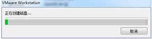 基于PXE+Kickstart 无人值守安装（网络安装）操作系统插图32