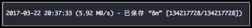 文件存储谁称王？云存储性能实测大比拼插图9