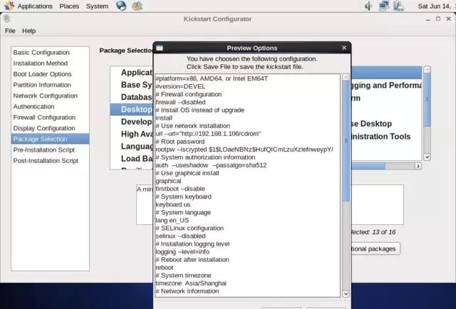 基于PXE+Kickstart 无人值守安装（网络安装）操作系统插图17