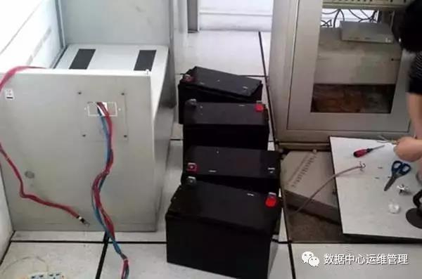 机房UPS