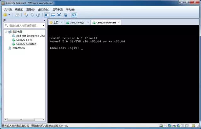 基于PXE+Kickstart 无人值守安装（网络安装）操作系统插图38