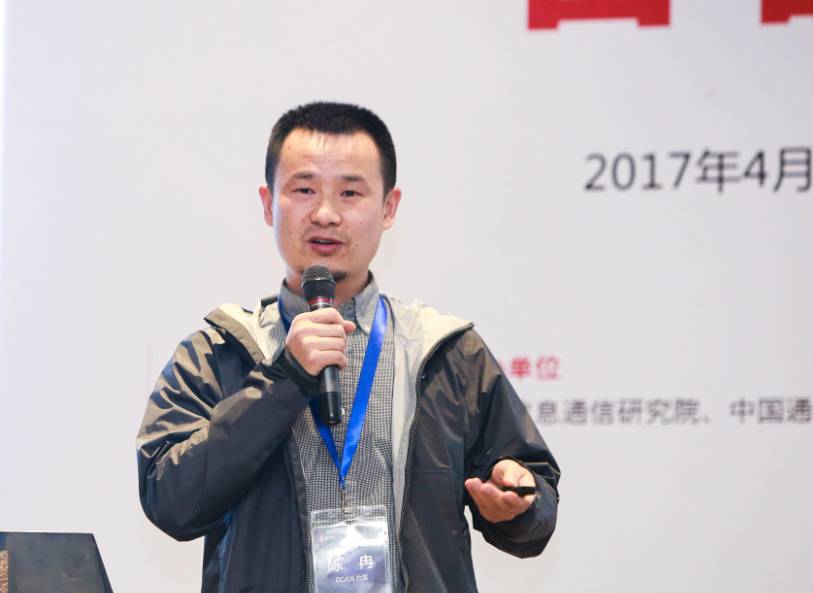 专家观察 | 陈冉：“DC/OS 开创容器管理新时代”插图