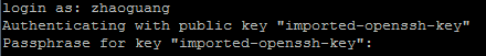 如何使用Putty以ssh密钥方式登录Linux系统插图5