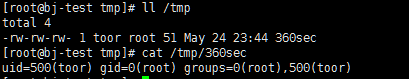 Linux版勒索病毒