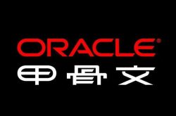 2019年7月数据库流行度排行：Oracle王者归来获大幅增长缩略图