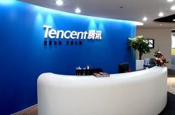 腾讯成OpenStack基金会黄金会员缩略图