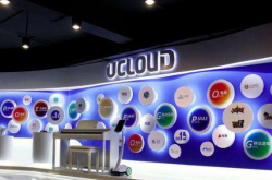 UCloud发布“数据方舟2.0” 强力防范文件误删与勒索病毒攻击缩略图