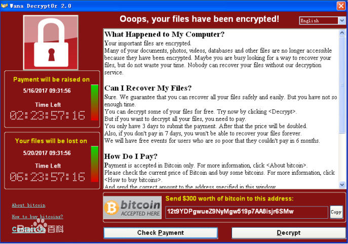 wannacry勒索者病毒