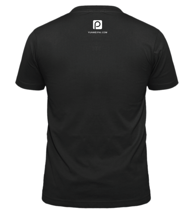 运维派T-shirt