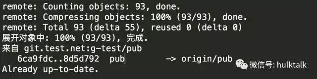 代码