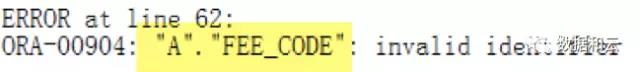 杀手SQL：一条关于 'Not in' SQL 的优化案例插图9