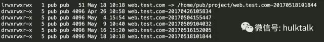 基于 Git 使用 PSCP + PSSH 快速发布代码插图4