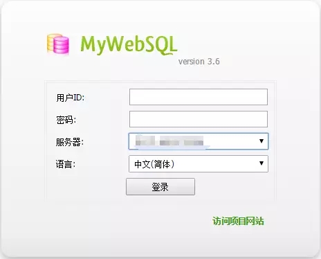 SQL