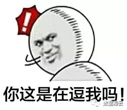 论DBA的自我修养-从删库跑路到删除获刑无法跑路插图5