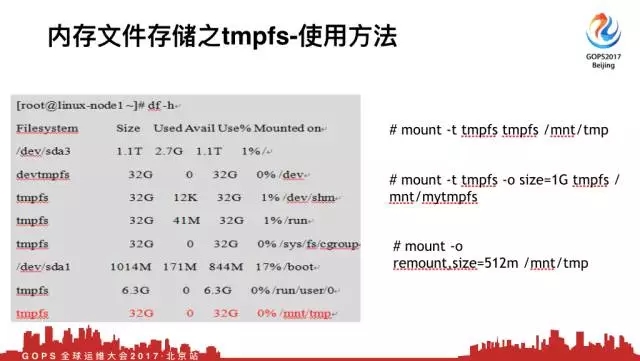维护了这么久的服务器，你真的认识 Web 缓存体系？插图9