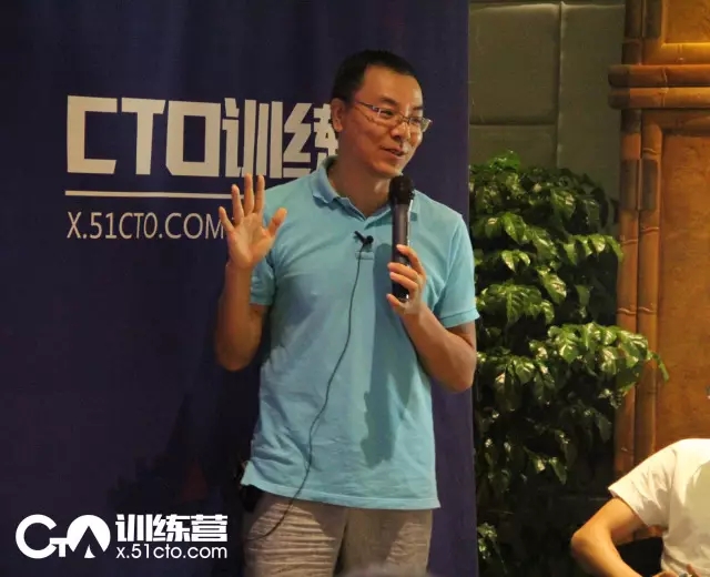 千人技术团队背后的CTO：CTO的修炼远不止于技术修炼插图