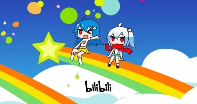 B站