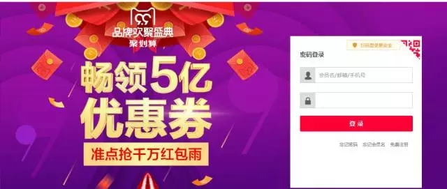 趣文：3分钟读懂何为分布式、微服务和集群！插图11
