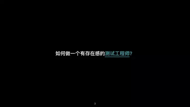 微服务