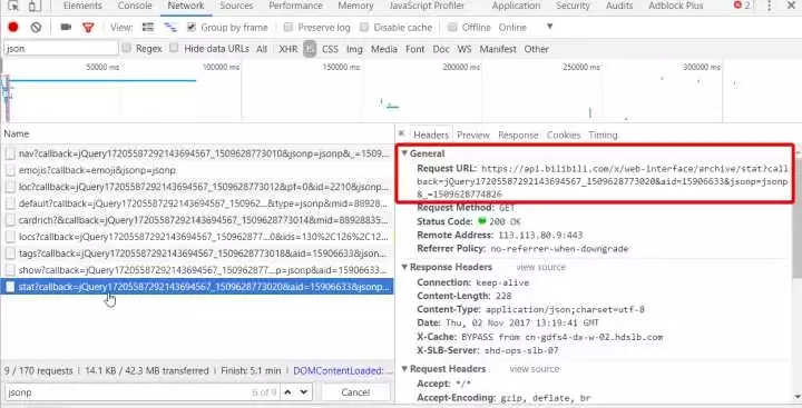 如何用Python快速爬取B站全站视频信息插图2