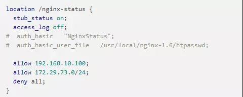 Nginx 