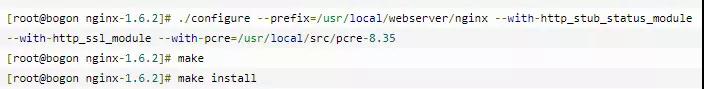 给小白的 Nginx 30分钟入门指南插图12