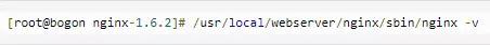 给小白的 Nginx 30分钟入门指南插图13