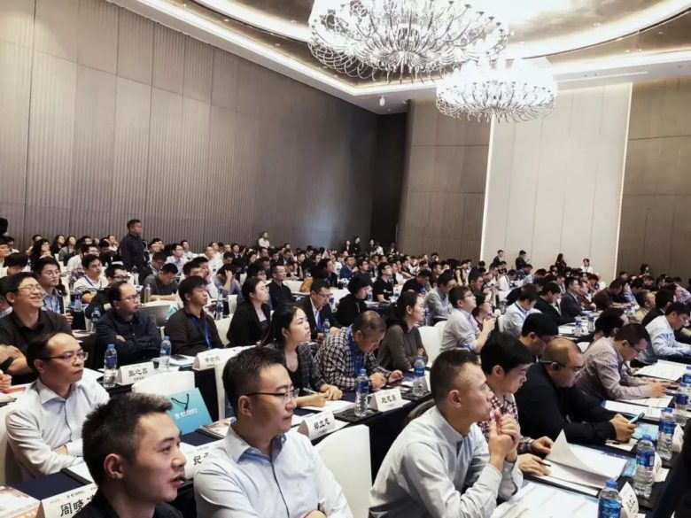 优维科技王津银：创新赋能 银行业新一代CMDB的落地实践插图3