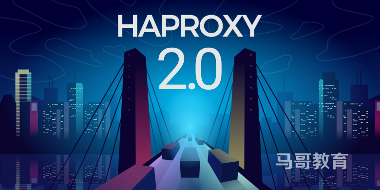 haproxy经典入门教程插图