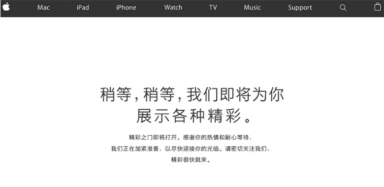 haproxy-自定义HAProxy页面插图