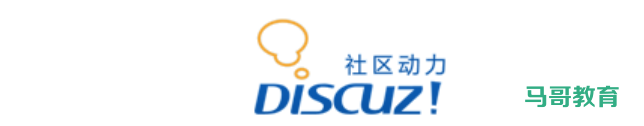 LAMP实战案例：实现Discuz！应用部署插图