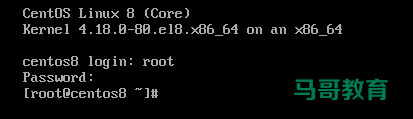 利用 PXE 实现自动化系统部署插图8