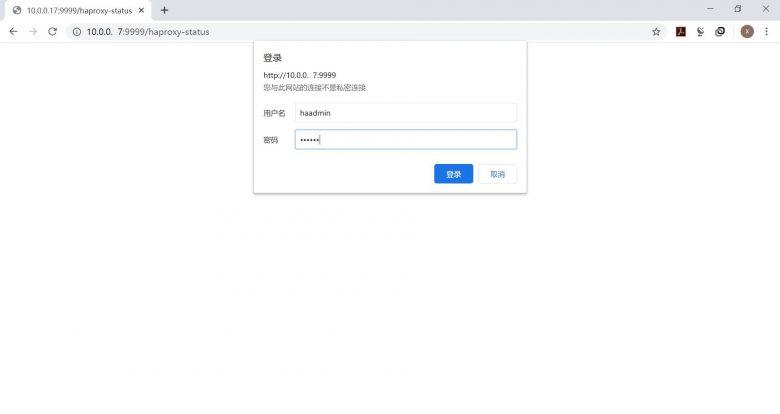 HAProxy-编译安装插图1